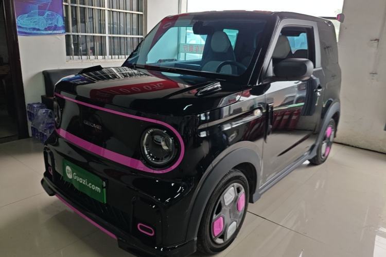 Used Geely Galaxy Panda 2025 210km Panda Kart Guazi used car, China used car export, Used car for sale, Used  cars, Cheapest cars for sale