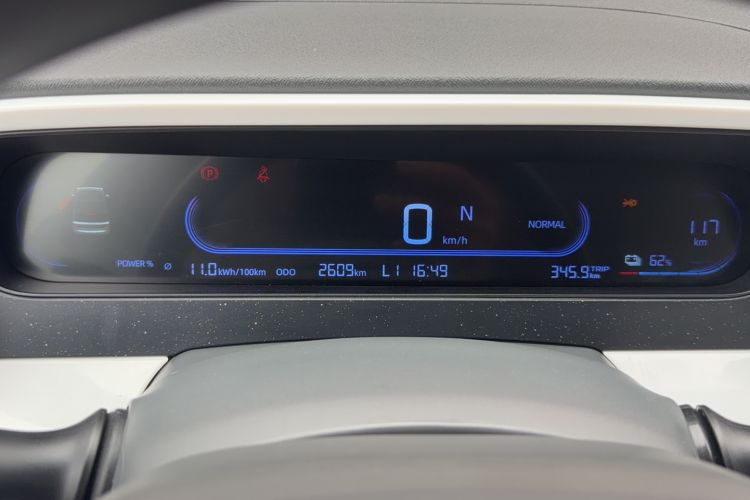 Used Geely Galaxy Panda 2025 210km Panda Kart Odometer Close Up