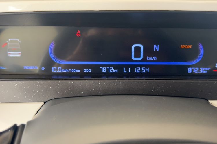 Used Geely Galaxy Panda 2025 210km Panda Kart Odometer Close Up