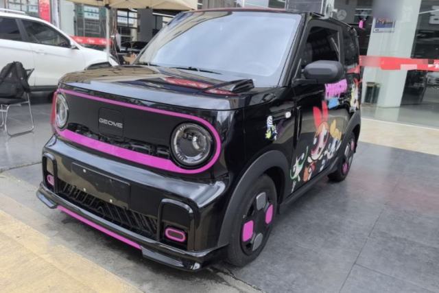 Used Geely Galaxy Panda 2025 210km Panda Kart