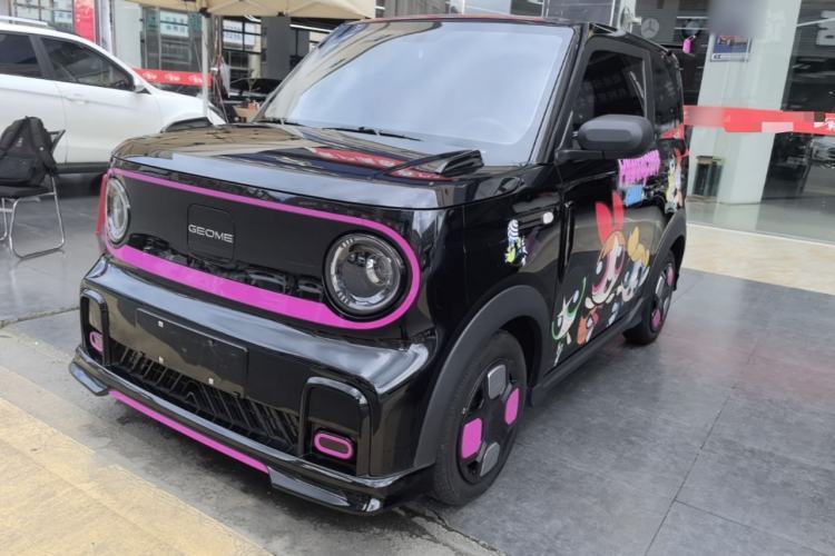 Used Geely Galaxy Panda 2025 210km Panda Kart Guazi used car, China used car export, Used car for sale, Used  cars, Cheapest cars for sale