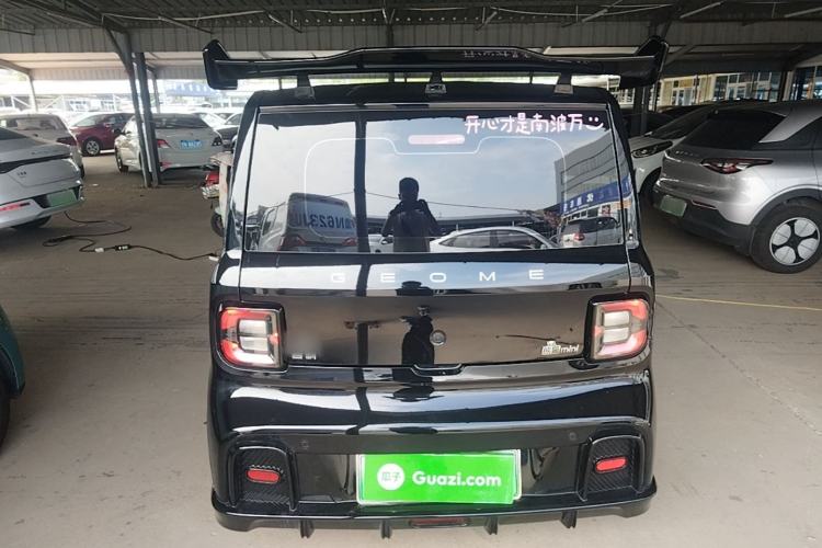 Used Geely Galaxy Panda 2025 210km Panda Kart Rear