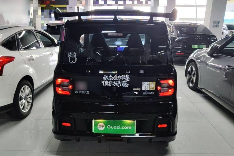 Used Geely Galaxy Panda 2025 210km Panda Kart Rear