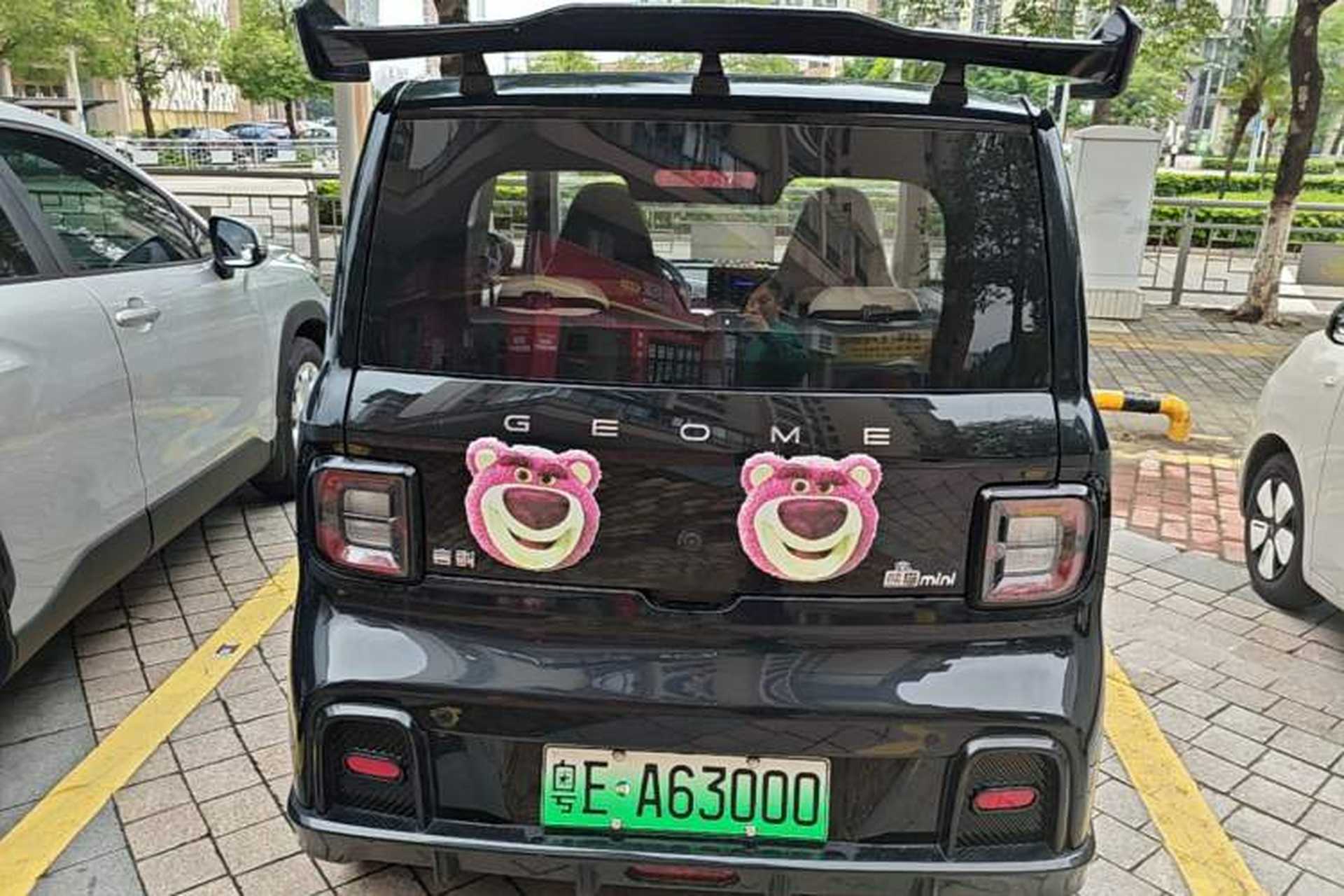 Used Geely Galaxy Panda 2025 210km Panda Kart Rear