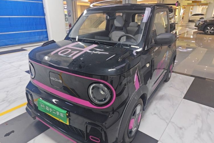Używany Geely Galaxy Panda 2025 210km Panda Kart Guazi used car, China used car export, Used car for sale, Used cars, Cheapest cars for sale