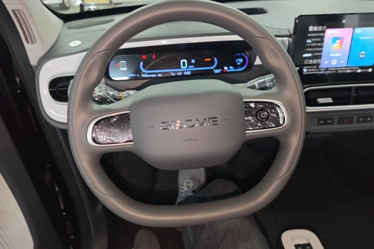 Used Geely Galaxy Panda 2025 210km Panda Kart Steering Wheel