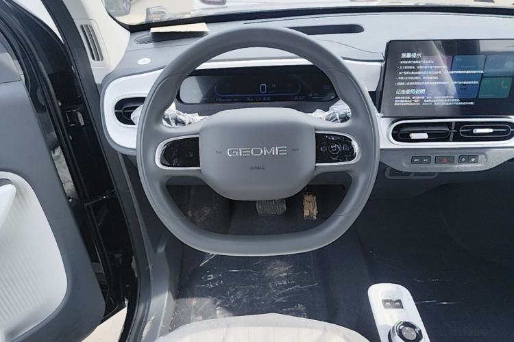 Used Geely Galaxy Panda 2025 210km Panda Kart Steering Wheel