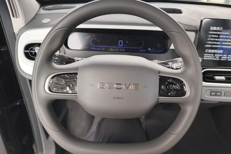 Used Geely Galaxy Panda 2025 210km Panda Kart Steering Wheel