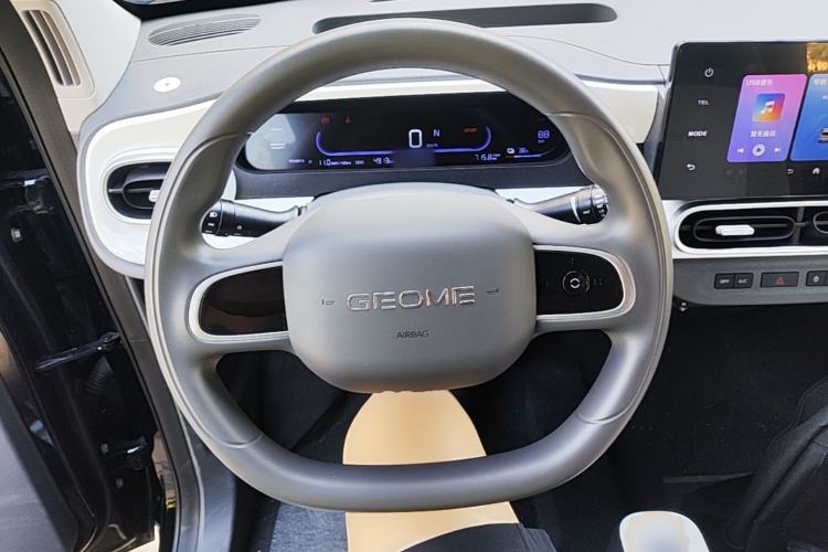 Used Geely Galaxy Panda 2025 210km Panda Kart Steering Wheel