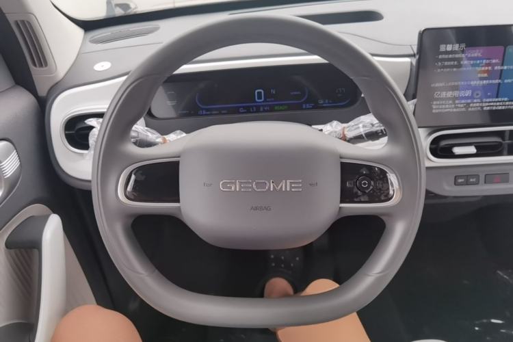 Used Geely Galaxy Panda 2025 210km Panda Kart Steering Wheel