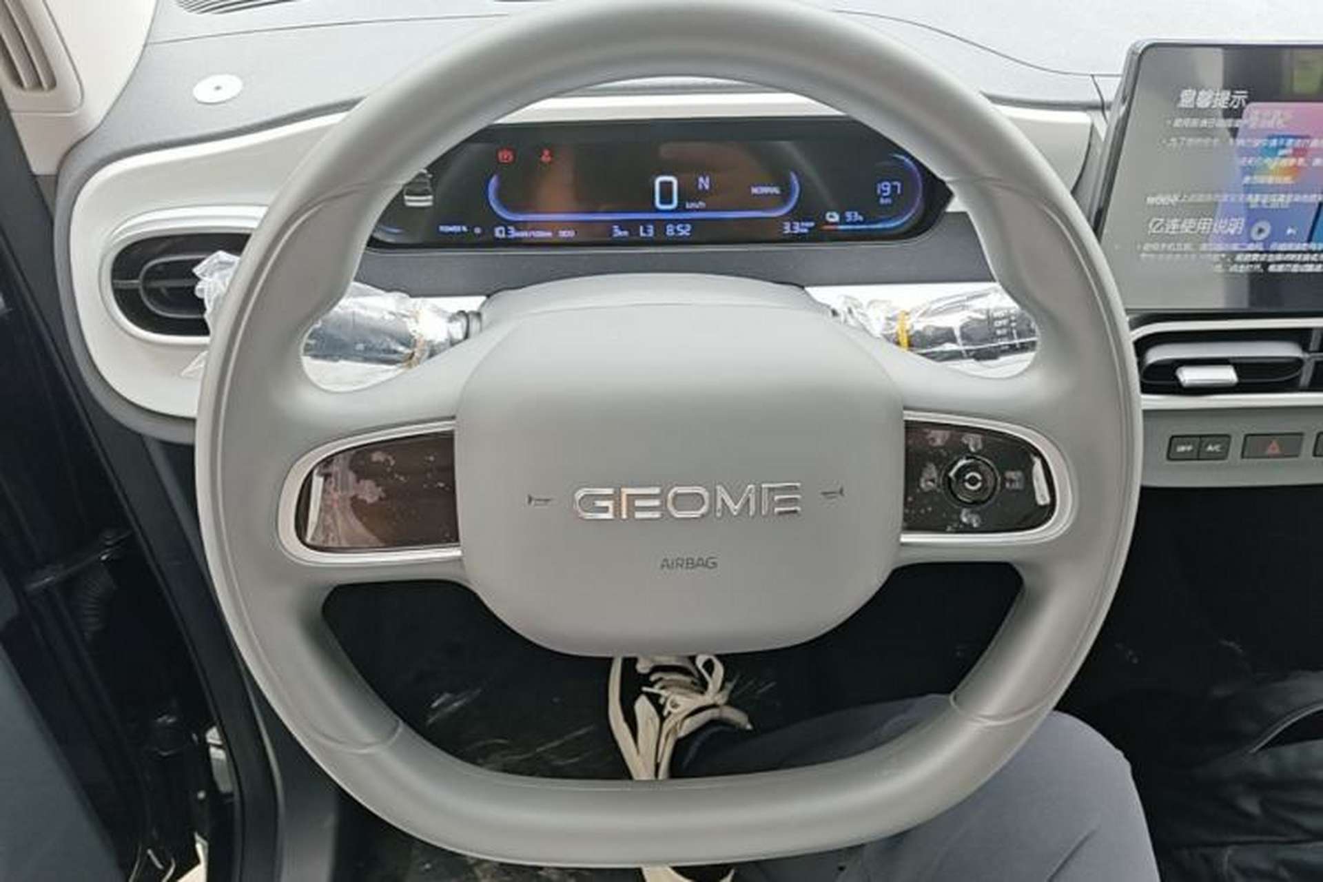 Used Geely Galaxy Panda 2025 210km Panda Kart Steering Wheel