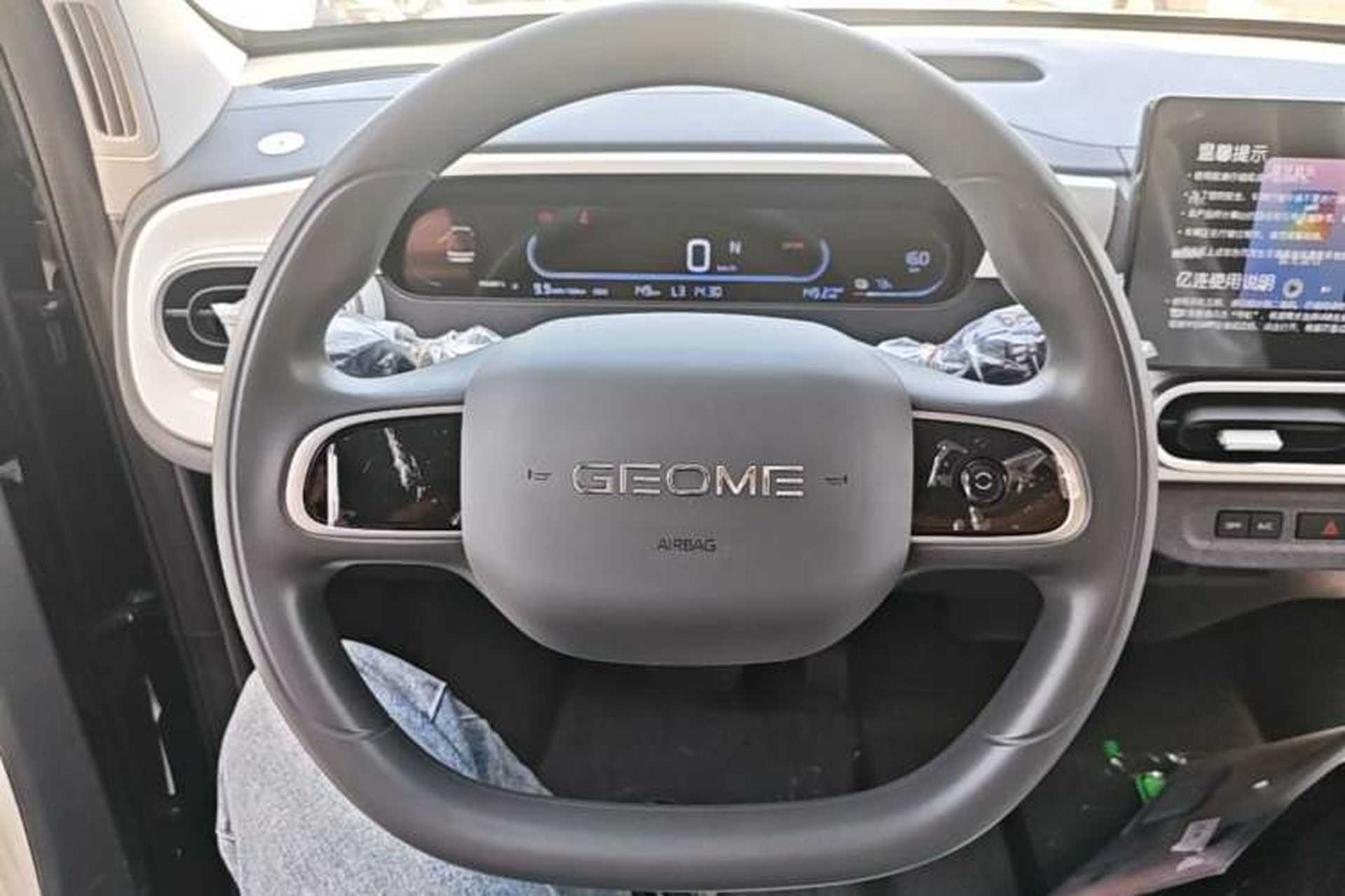 Used Geely Galaxy Panda 2025 210km Panda Kart Steering Wheel