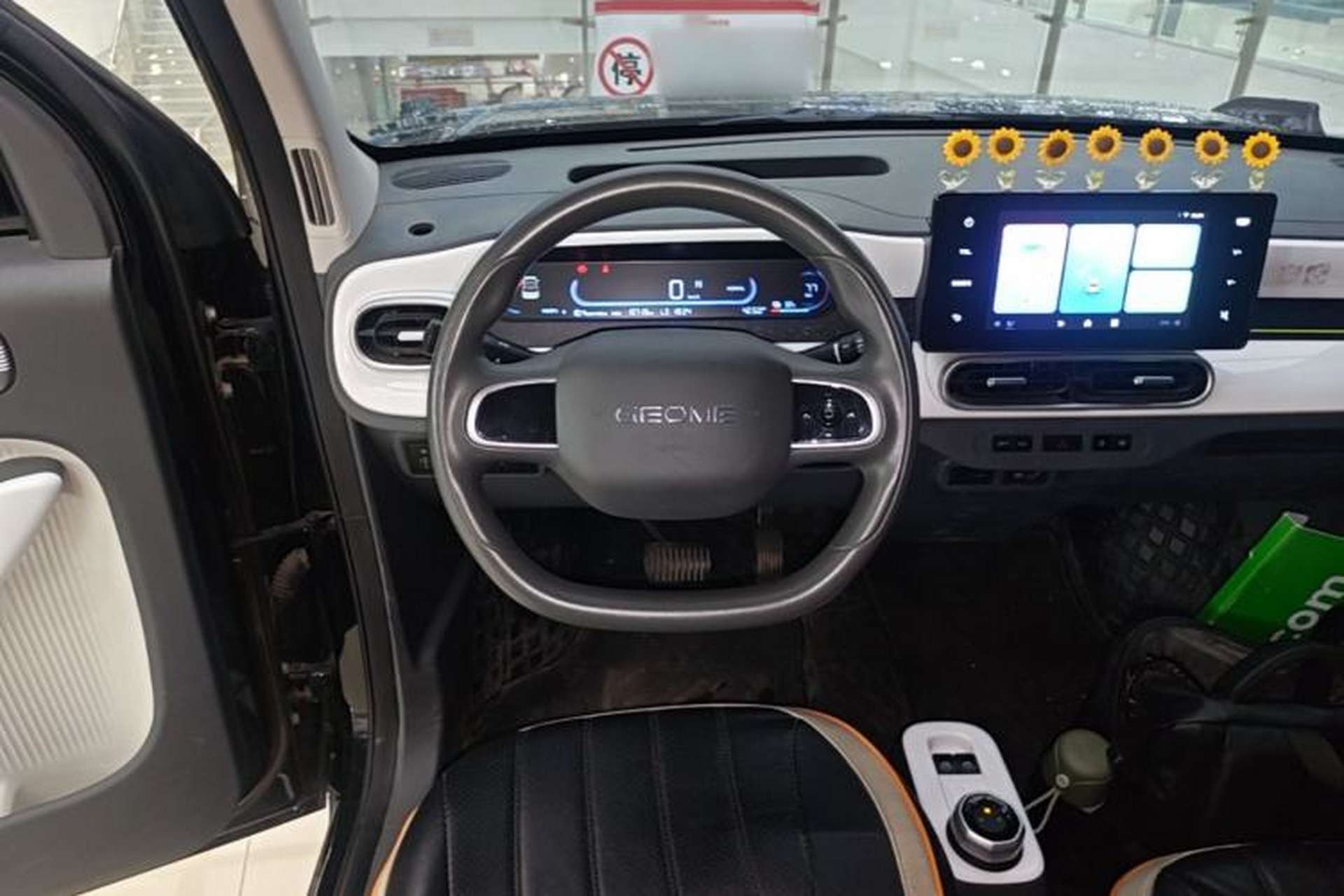 Used Geely Galaxy Panda 2025 210km Panda Kart Steering Wheel