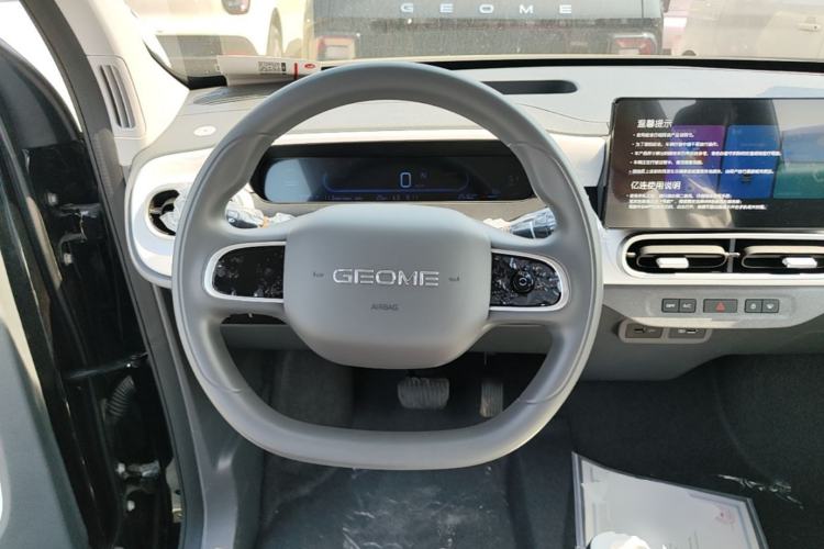 Used Geely Galaxy Panda 2025 210km Panda Kart Steering Wheel