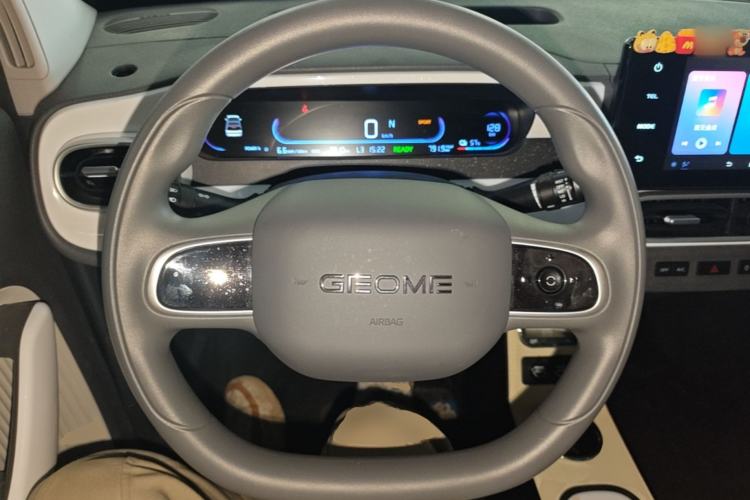 Used Geely Galaxy Panda 2025 210km Panda Kart Steering Wheel