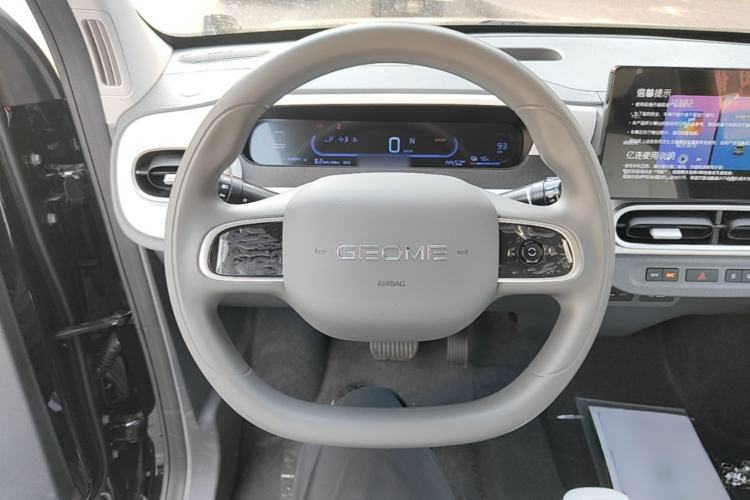 Used Geely Galaxy Panda 2025 210km Panda Kart Steering Wheel