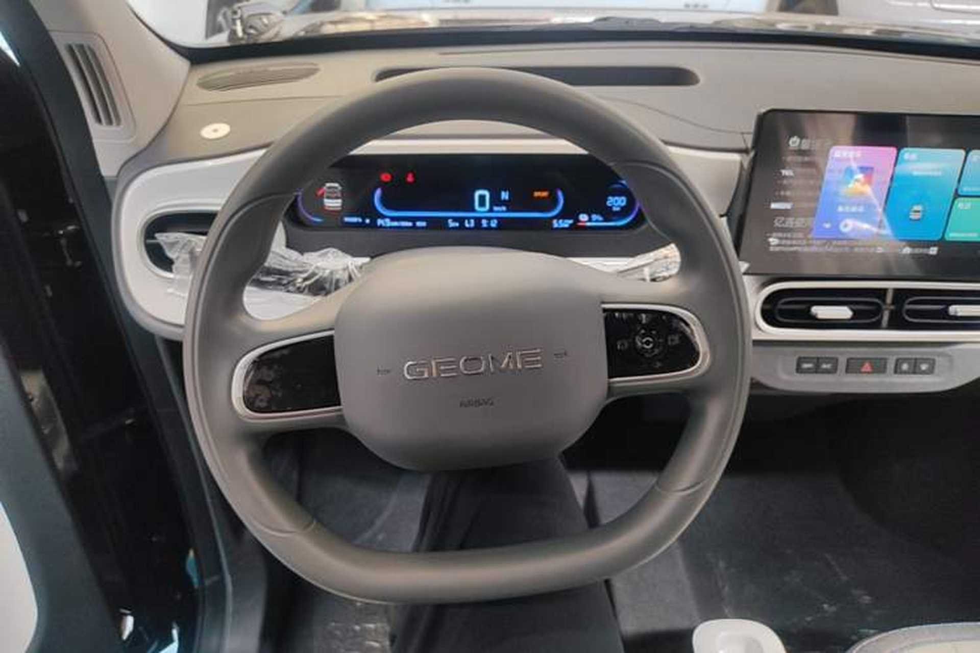 Used Geely Galaxy Panda 2025 210km Panda Kart Steering Wheel