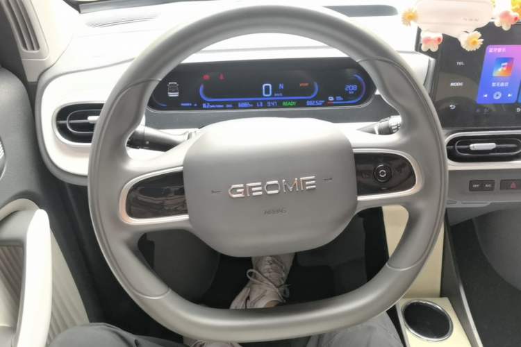 Used Geely Galaxy Panda 2025 210km Panda Kart Steering Wheel