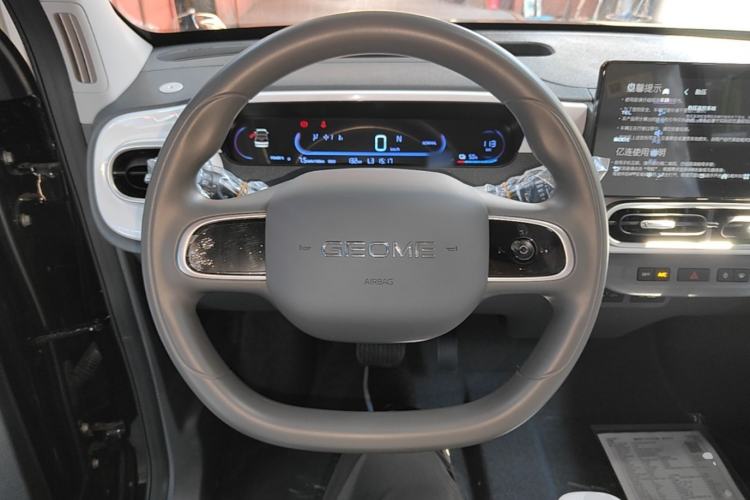 Used Geely Galaxy Panda 2025 210km Panda Kart Steering Wheel
