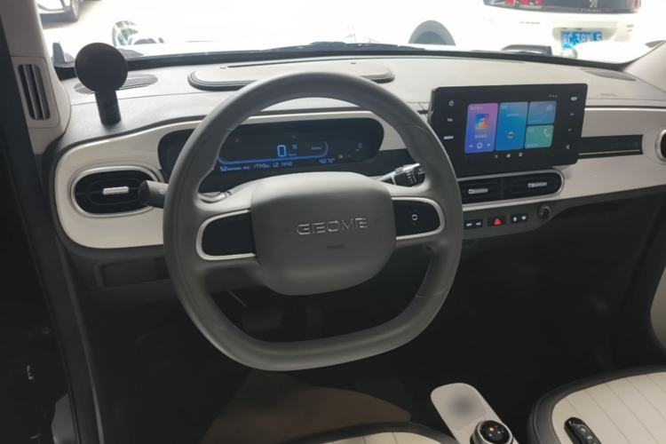 Used Geely Galaxy Panda 2025 210km Panda Kart Steering Wheel