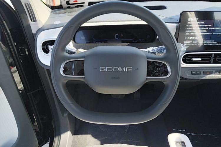 Used Geely Galaxy Panda 2025 210km Panda Kart Steering Wheel