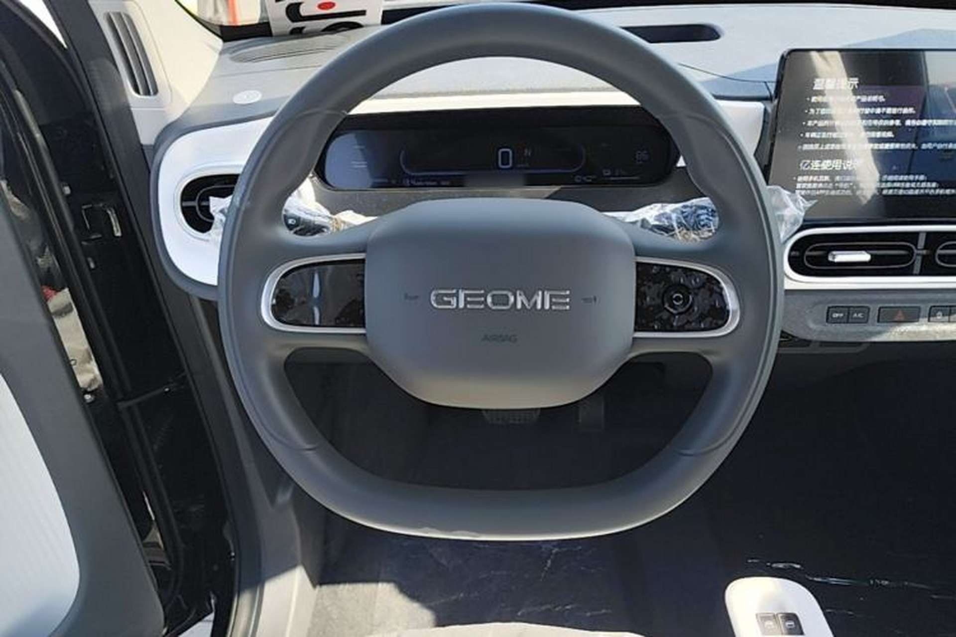 Used Geely Galaxy Panda 2025 210km Panda Kart Steering Wheel