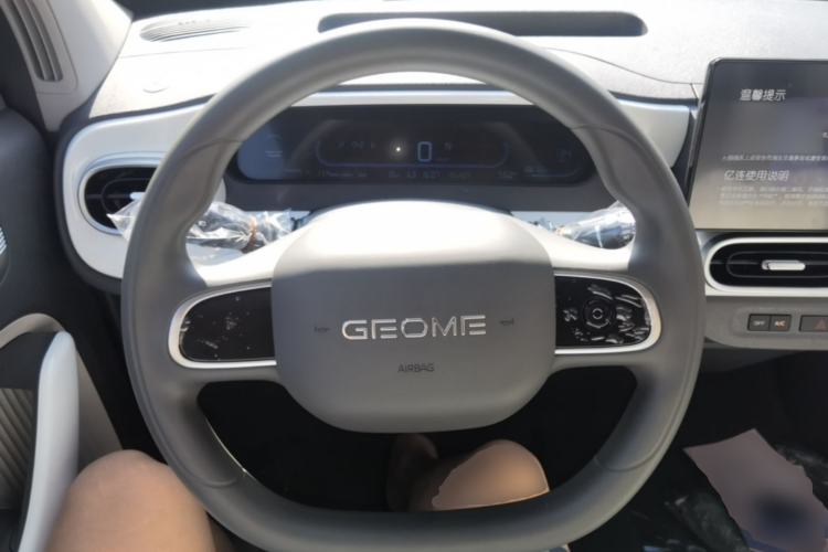Used Geely Galaxy Panda 2025 210km Panda Kart Steering Wheel