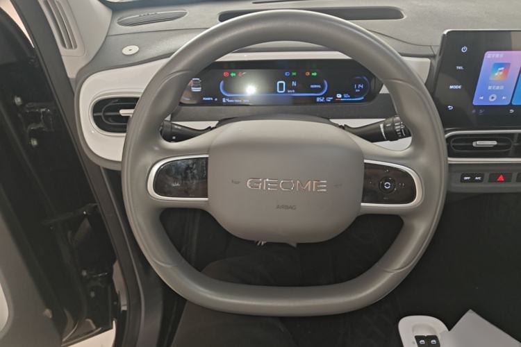 Used Geely Galaxy Panda 2025 210km Panda Kart Steering Wheel