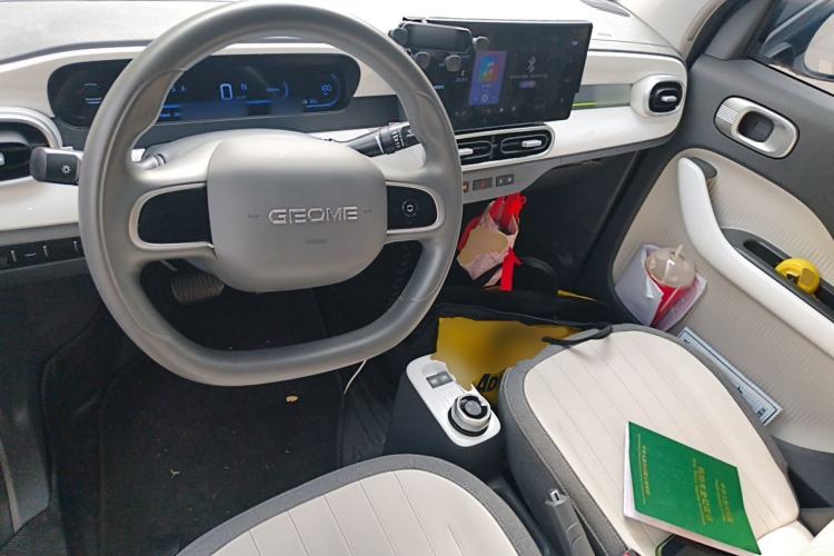 Used Geely Galaxy Panda 2025 210km Panda Kart Steering Wheel