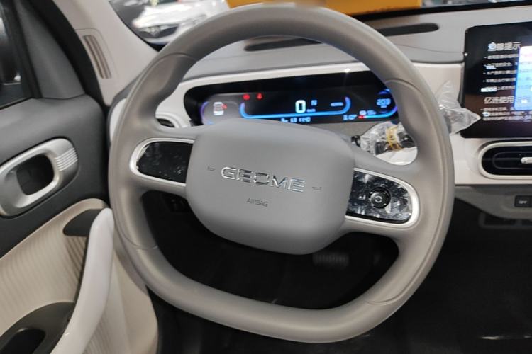 Used Geely Galaxy Panda 2025 210km Panda Kart Steering Wheel
