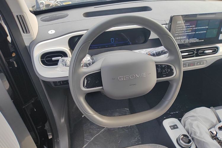 Used Geely Galaxy Panda 2025 210km Panda Kart Steering Wheel