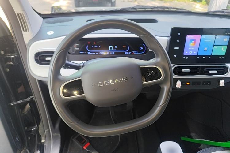 Used Geely Galaxy Panda 2025 210km Panda Kart Steering Wheel