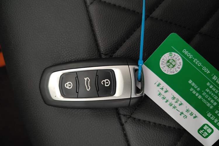 Used Geely Galaxy Panda 2025 210km Panda Kart Vehicle Key
