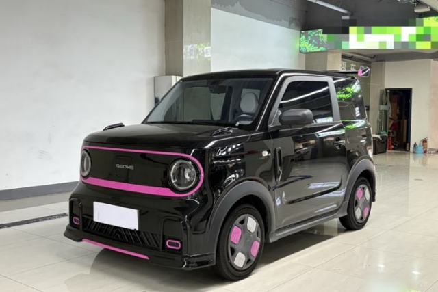 Used Geely Galaxy Panda 2025 210km Panda Kart