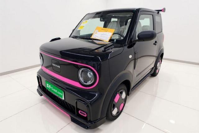 Used Geely Galaxy Panda 2025 210km Panda Kart