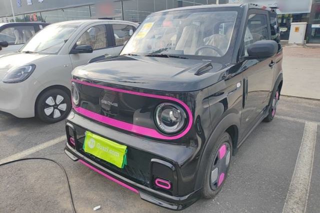 Used Geely Galaxy Panda 2025 210km Panda Kart