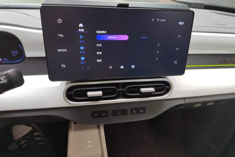 Used Geely Galaxy Panda 2025 210km Panda Kart Audio And AC Panel
