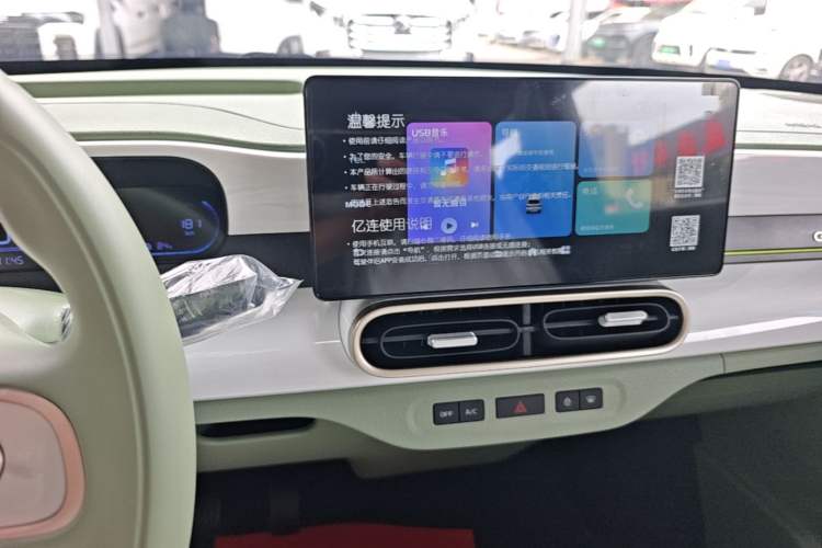 Used Geely Galaxy Panda 2025 210 km – Yuanqi Bear Audio And AC Panel