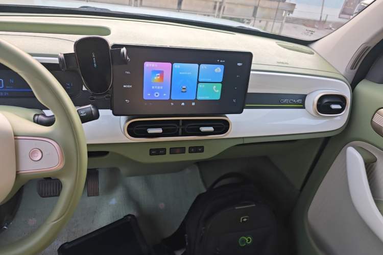 Used Geely Galaxy Panda 2025 210 km – Yuanqi Bear Audio And AC Panel