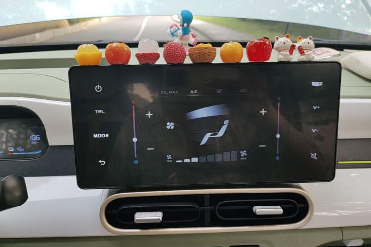 Used Geely Galaxy Panda 2025 210 km – Yuanqi Bear Audio And AC Panel