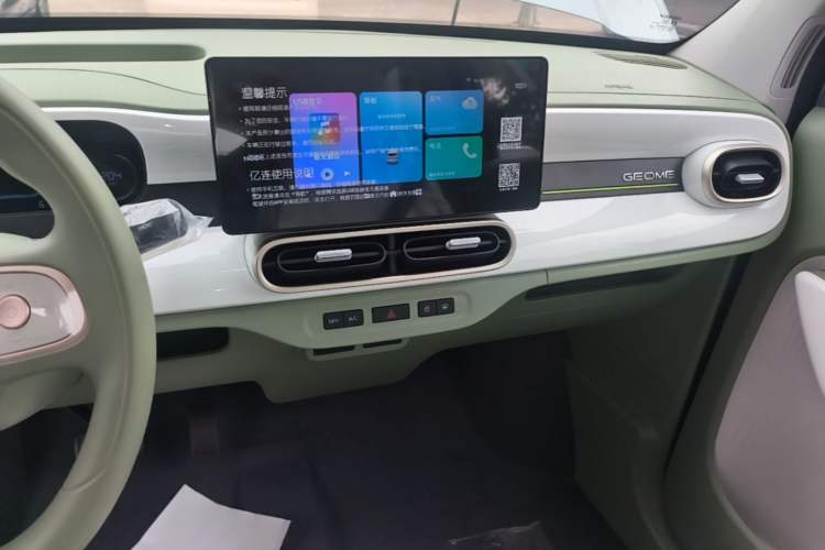 Used Geely Galaxy Panda 2025 210 km – Yuanqi Bear Audio And AC Panel