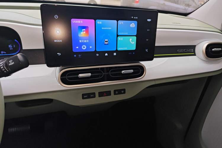 Used Geely Galaxy Panda 2025 210 km – Yuanqi Bear Audio And AC Panel
