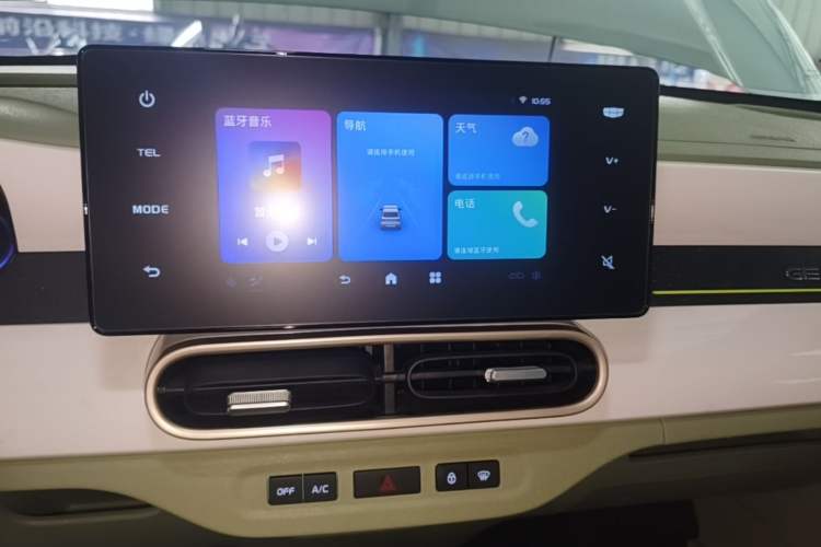 Used Geely Galaxy Panda 2025 210 km – Yuanqi Bear Audio And AC Panel