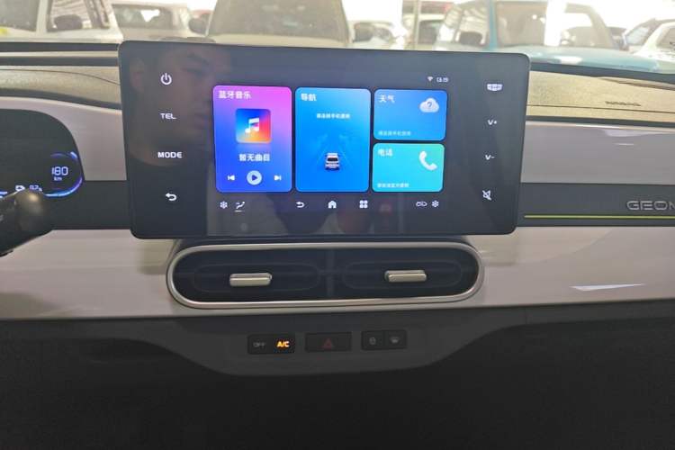 Used Geely Galaxy Panda 2025 210km Panda Kart Audio And AC Panel