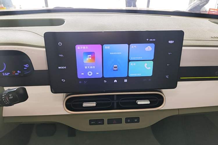 Used Geely Galaxy Panda 2025 210 km – Yuanqi Bear Audio And AC Panel