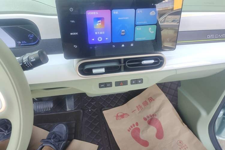 Used Geely Galaxy Panda 2025 210 km – Yuanqi Bear Audio And AC Panel
