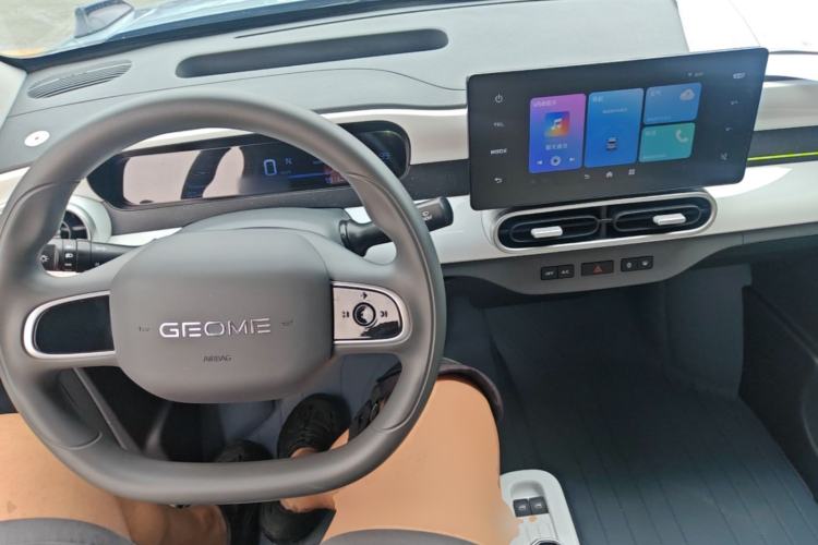 Used Geely Galaxy Panda 2025 210km Panda Kart Center Console