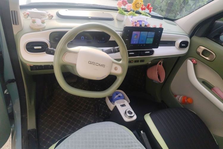 Used Geely Galaxy Panda 2025 210 km – Yuanqi Bear Center Console