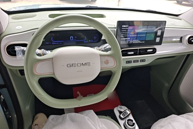 Used Geely Galaxy Panda 2025 210 km – Yuanqi Bear Center Console