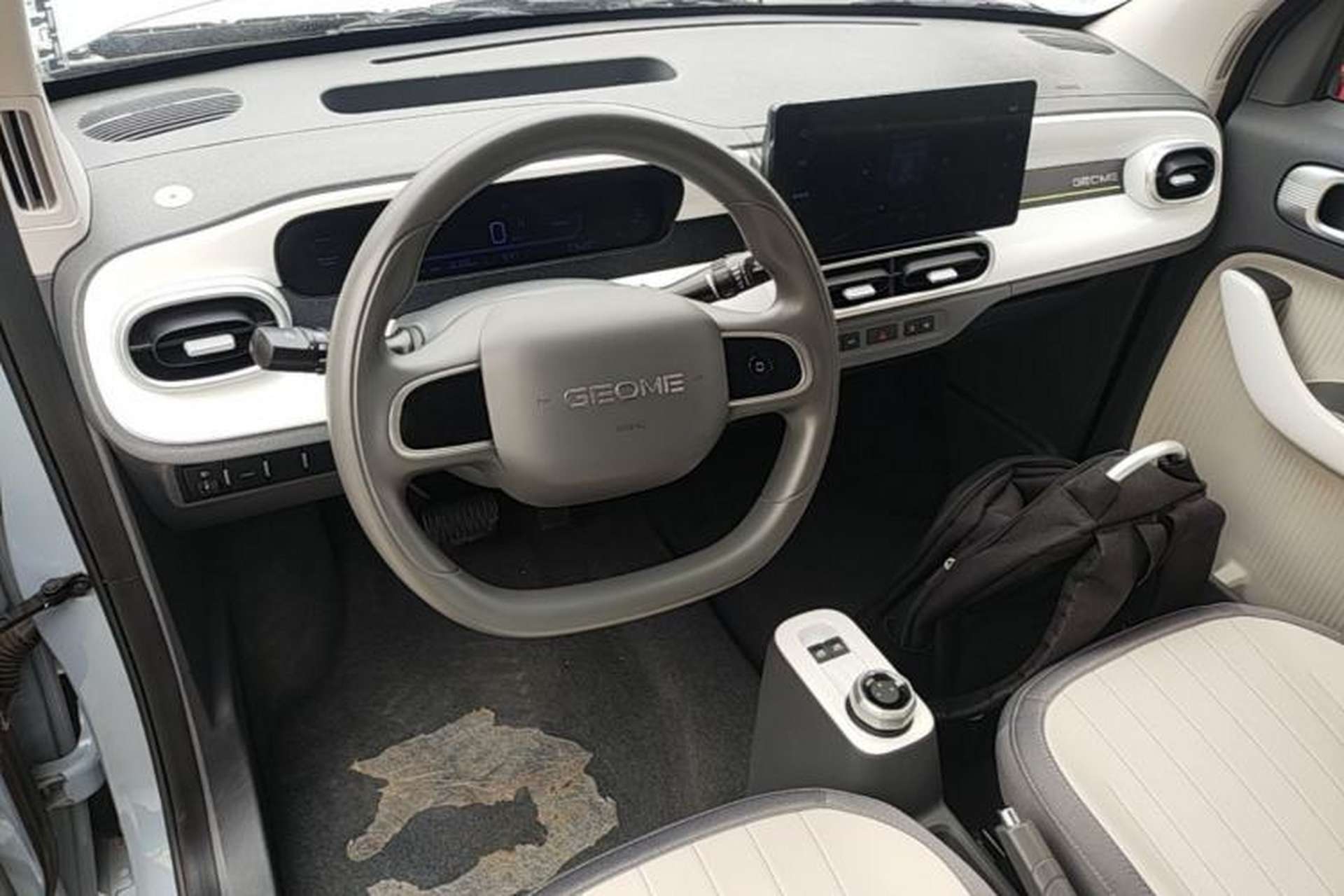Used Geely Galaxy Panda 2025 210km Panda Kart Center Console